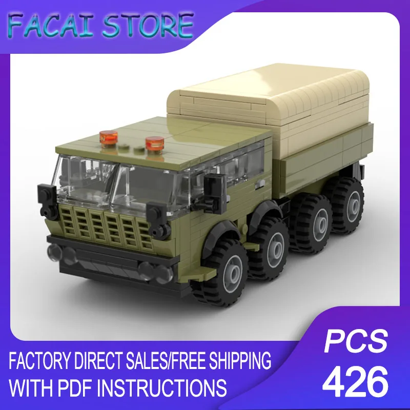 Модульные строительные блоки City Cars Model Moc Tetra 813 8x8, технологичные конструкторы, рождественский подарок, игрушка для самостоятельной сборки
Модульные строительные блоки City Cars Model Moc Tetra 813 8x8, технологичные конструкторы, рождественский подарок, игрушка для самостоятельной сборки