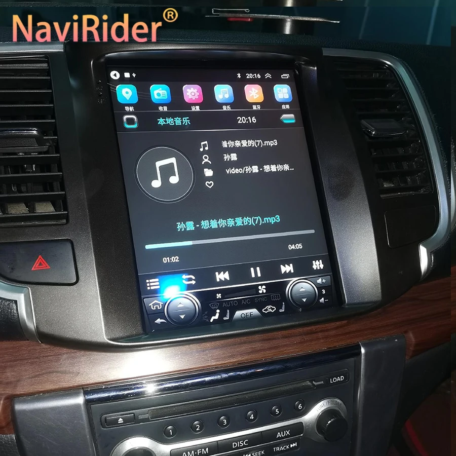 Автомобильный мультимедийный видеоплеер, 256 ГБ, 2din, Android 13, экран Tesla для Nissan Teana J32 2008-2013, GPS DSP Carplay
Автомобильный мультимедийный видеоплеер, 256 ГБ, 2din, Android 13, экран Tesla для Nissan Teana J32 2008-2013, GPS DSP Carplay