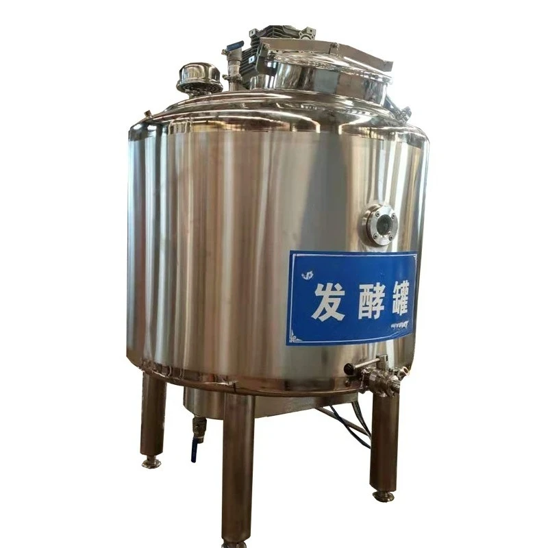 Small yogurt wine fermentation tank for laboratory research and development Xizang yogurt fermentation
Small yogurt wine fermentation tank for laboratory research and development Xizang yogurt fermentation