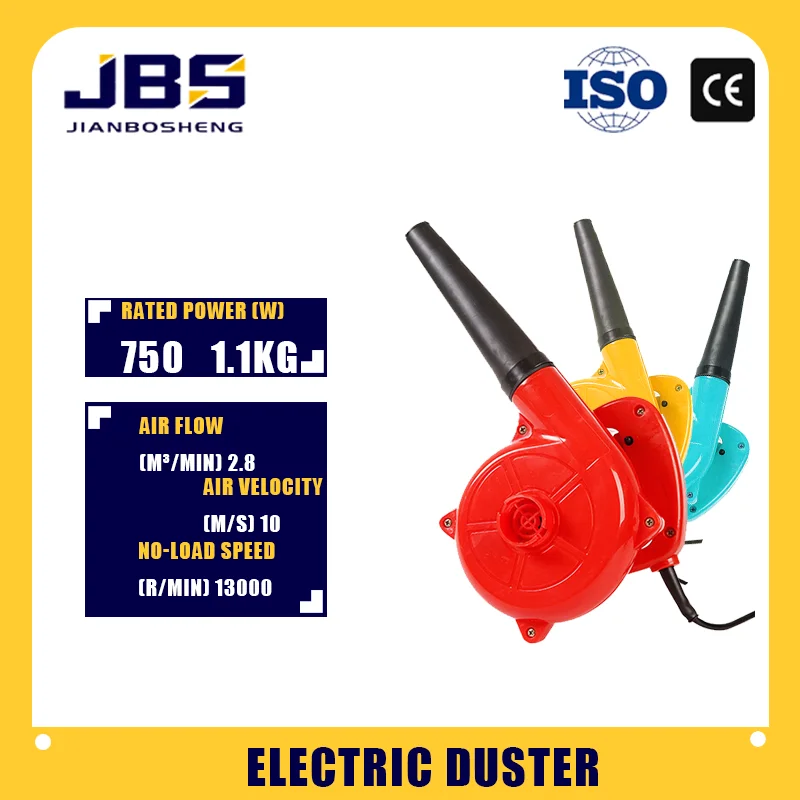 JBS Computer Dust Blower, Mini Computer Dust Blower, Internet Cafe PC Mainframe Dust Blower, Electric Blower
JBS Computer Dust Blower, Mini Computer Dust Blower, Internet Cafe PC Mainframe Dust Blower, Electric Blower