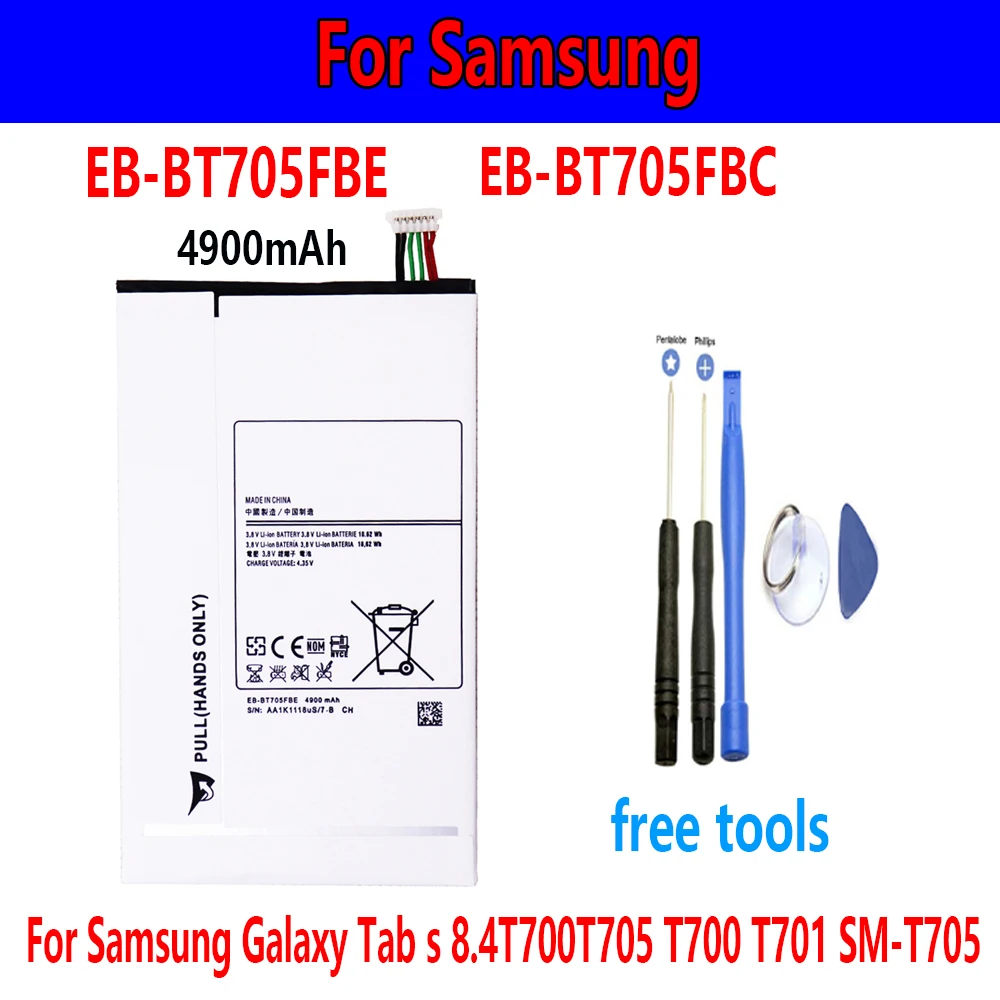 rechargeable Tablet EB-BT705FBE EB-BT705FBC 4900mAh Battery For Samsung Galaxy Tab S 8.4 T700 T705 T700 T701 SM-T705 +Tools
rechargeable Tablet EB-BT705FBE EB-BT705FBC 4900mAh Battery For Samsung Galaxy Tab S 8.4 T700 T705 T700 T701 SM-T705 +Tools