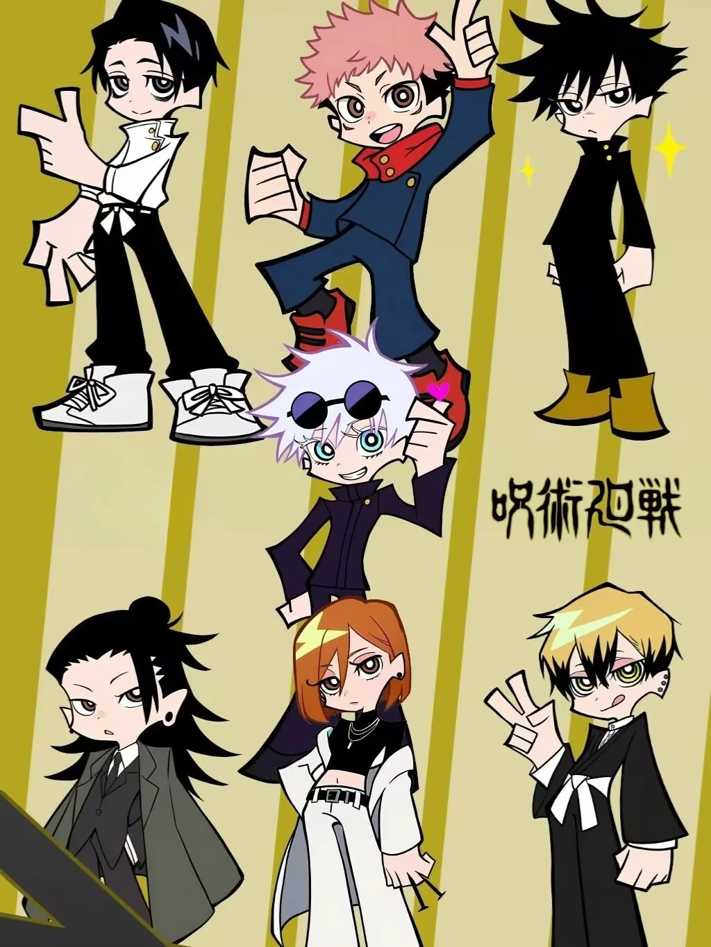 Кайсен дзюдзюцу. Проклятие назад в войну, Проклятие назад к акриловой вывеске аниме. Окружающее просо Тонгрен. Коллекция Годзё Сатору.
Кайсен дзюдзюцу. Проклятие назад в войну, Проклятие назад к акриловой вывеске аниме. Окружающее просо Тонгрен. Коллекция Годзё Сатору.