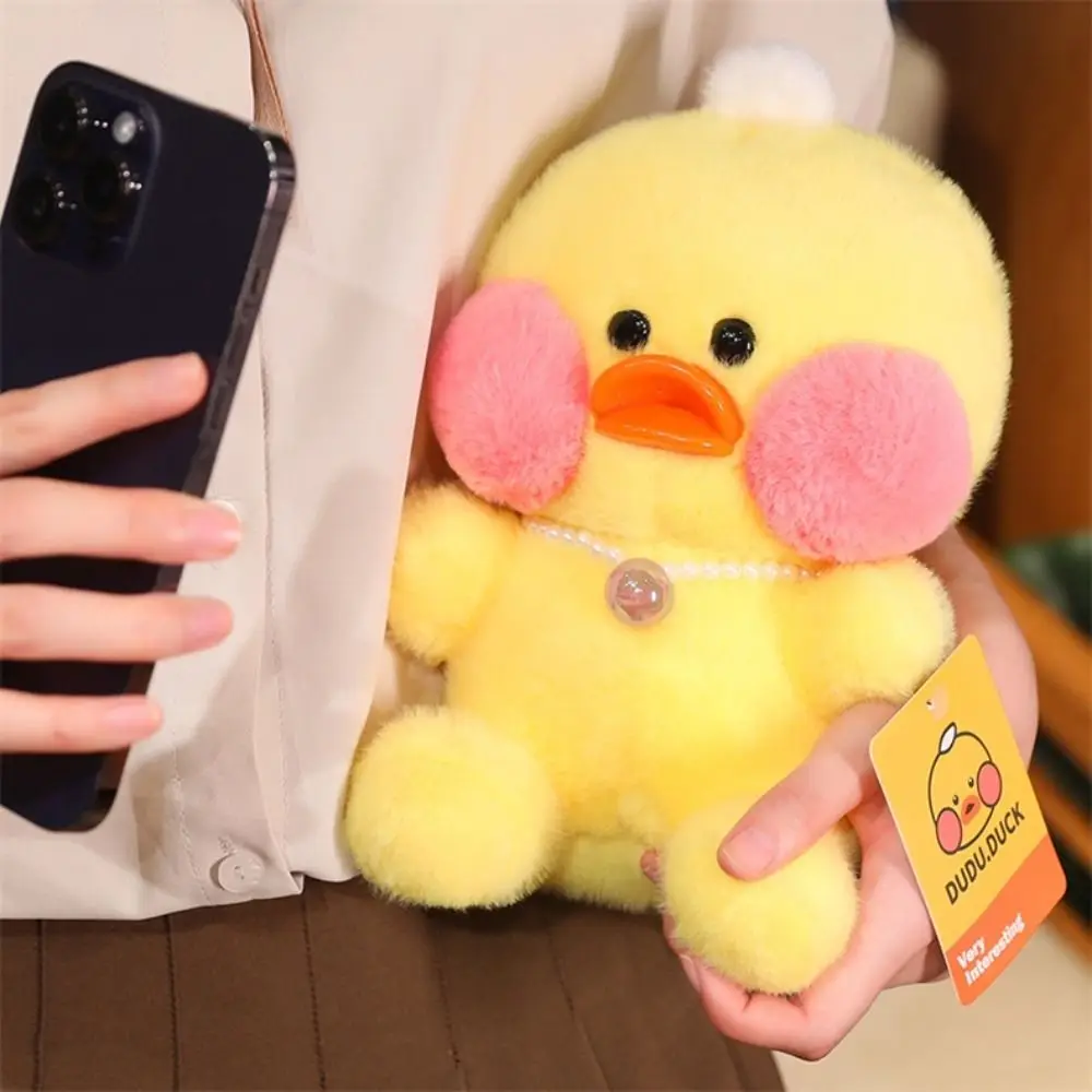 Плюшевая плюшевая игрушка Lalafanfan Duck, милая обнимашка Flifan Duck, желтая утка, плюшевая кукла, мультяшная мягкая кукла-утка с животными
Плюшевая плюшевая игрушка Lalafanfan Duck, милая обнимашка Flifan Duck, желтая утка, плюшевая кукла, мультяшная мягкая кукла-утка с животными