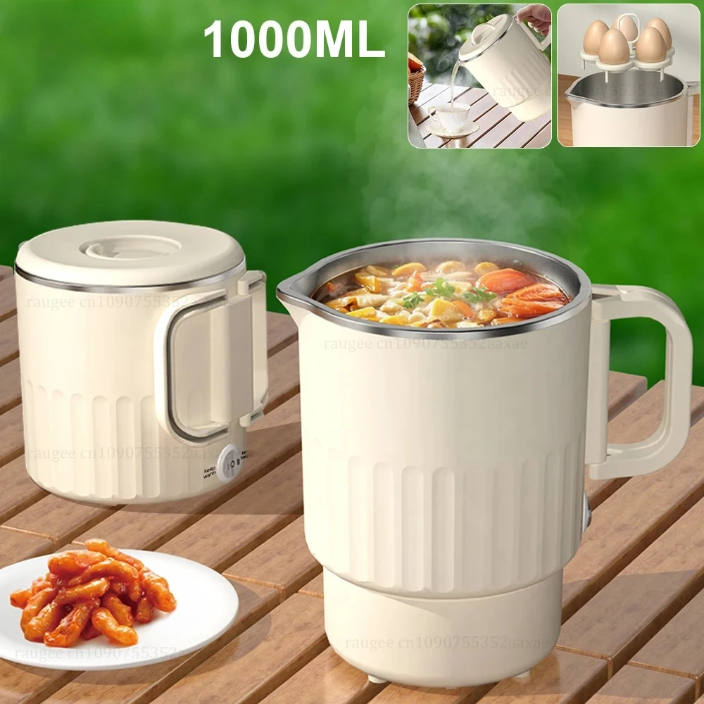 Electric Water Kettle Portable Mini Kettle with Steaming Rack 1000ml Large Capacity Stainless Steel Home Kitchen Office Travel
Electric Water Kettle Portable Mini Kettle with Steaming Rack 1000ml Large Capacity Stainless Steel Home Kitchen Office Travel
