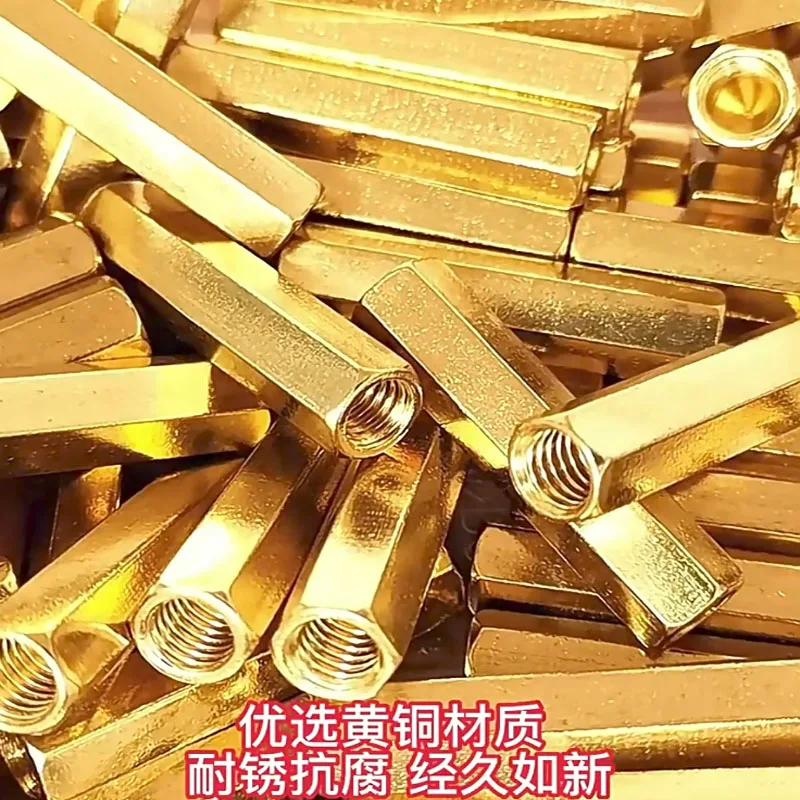 3/8-24 UNF & 3/8-16 UNC Brass Hex Coupling Nuts, Thickened Thread Copper Hex Joint Sleeve for Mechanical Connection Parts
3/8-24 UNF & 3/8-16 UNC Brass Hex Coupling Nuts, Thickened Thread Copper Hex Joint Sleeve for Mechanical Connection Parts