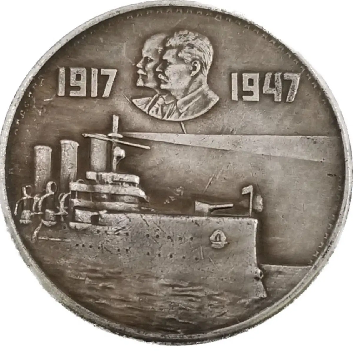 1 PCS 32mm 1917-1947 Lenin and Stalin Soviet Coin CCCP Commemorative Coins Collection Collecting Craft N Collectible Copper Toys
1 PCS 32mm 1917-1947 Lenin and Stalin Soviet Coin CCCP Commemorative Coins Collection Collecting Craft N Collectible Copper Toys