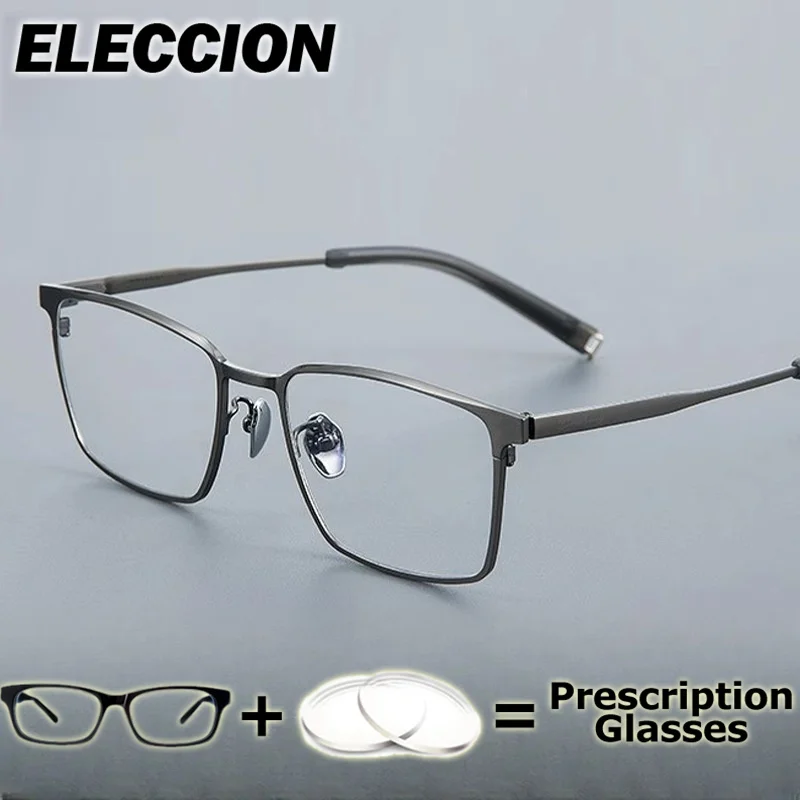 ELECCION Prescription Glasses Ultra Light Pure Titanium Eyewear Men Women Glasses Frame Myopia Photochromic Anti Blue Ray
ELECCION Prescription Glasses Ultra Light Pure Titanium Eyewear Men Women Glasses Frame Myopia Photochromic Anti Blue Ray