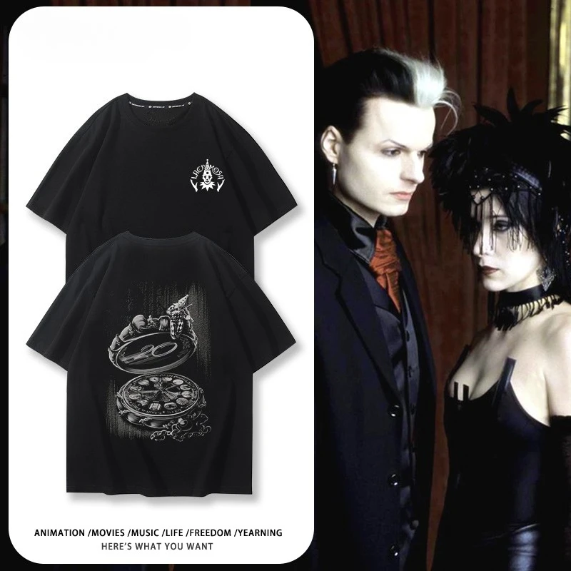 2025 Lacrimosa Surrounding Short Sleeve Cotton T-shirt Swiss Metal Gothic Rock Half Sleeve Trendy 
2025 Lacrimosa Surrounding Short Sleeve Cotton T-shirt Swiss Metal Gothic Rock Half Sleeve Trendy