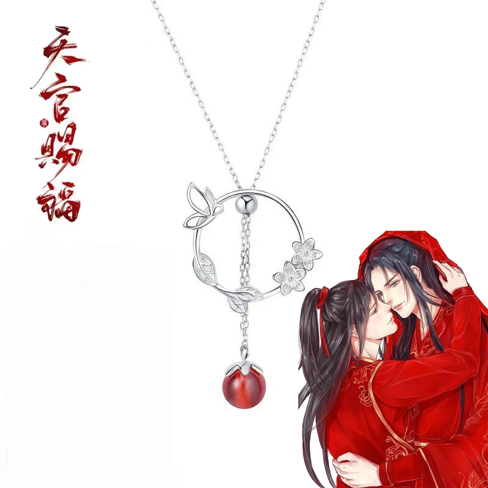 Anime Tian Guan Ci Fu Necklace Hua Cheng Xie Lian Theme Bead Butterfly Flowers Pendant Jewelry Cosplay Prop Choker Accessory Gif
Anime Tian Guan Ci Fu Necklace Hua Cheng Xie Lian Theme Bead Butterfly Flowers Pendant Jewelry Cosplay Prop Choker Accessory Gif