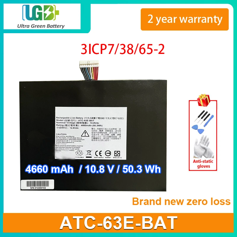 UGB New ATC-63E-BAT Battery For AIMOBILE ATC-63E-BAT 3ICP7/38/65-2 Rechargeable Li-ion Battery 10.8V 50.3Wh 4660mAh
UGB New ATC-63E-BAT Battery For AIMOBILE ATC-63E-BAT 3ICP7/38/65-2 Rechargeable Li-ion Battery 10.8V 50.3Wh 4660mAh