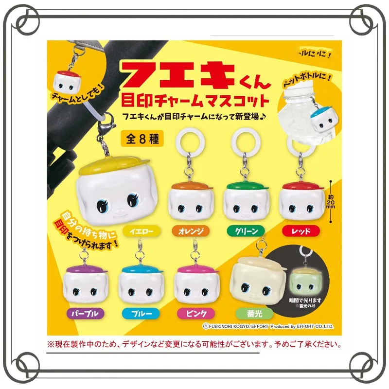 Коллекционный брелок-подвеска Gashapon в виде куклы с большой головой, игрушка для детей, подарок
Коллекционный брелок-подвеска Gashapon в виде куклы с большой головой, игрушка для детей, подарок