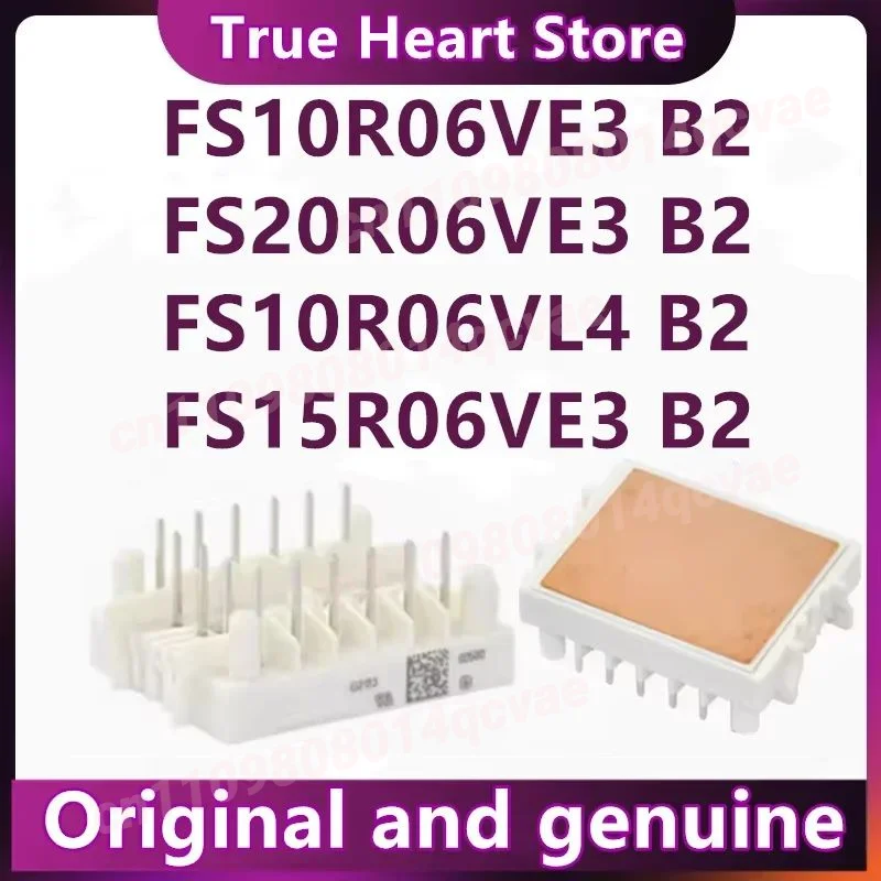 FS20R06VE3-B2 FS15R06VE3 FS10R06VE3 FS10R06VL4 B2 в наличии
FS20R06VE3-B2 FS15R06VE3 FS10R06VE3 FS10R06VL4 B2 в наличии