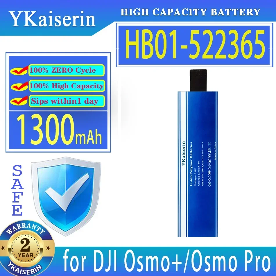 Camera Battery HB01-522365 HB02-542465 1300mAh For Dji Osmo+ Pro Raw OM150 OM160 Handheld Gimbal Compatible
Camera Battery HB01-522365 HB02-542465 1300mAh For Dji Osmo+ Pro Raw OM150 OM160 Handheld Gimbal Compatible