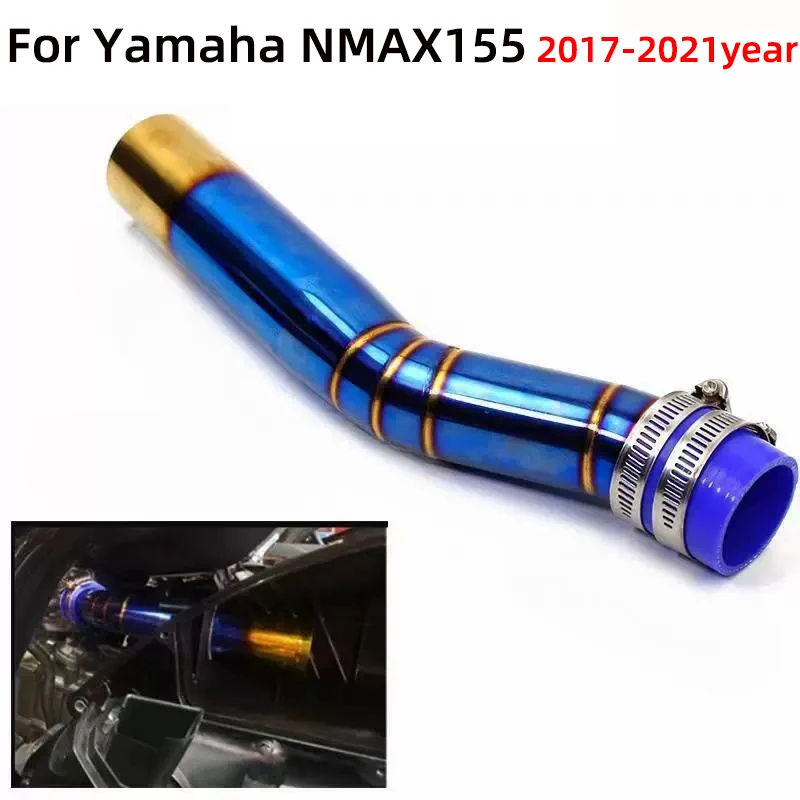 For Yamaha NMAX155 2017-2021 years Motorcycle Modified Accessories Stainless Steel Air Filter Intake Pipe Connection Pipe
For Yamaha NMAX155 2017-2021 years Motorcycle Modified Accessories Stainless Steel Air Filter Intake Pipe Connection Pipe