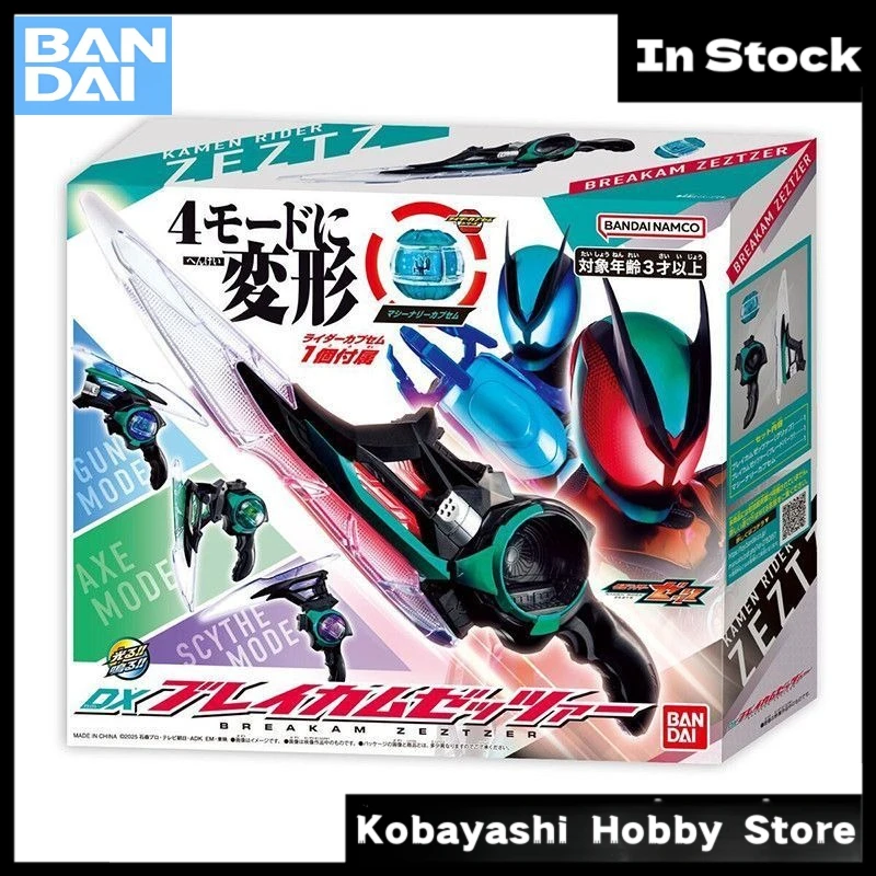 Bandai Kamen Rider ZZZ DX Breakam Zeztzer 4-in-1 Transformable Role-play Prop Official Collectible Toy
Bandai Kamen Rider ZZZ DX Breakam Zeztzer 4-in-1 Transformable Role-play Prop Official Collectible Toy