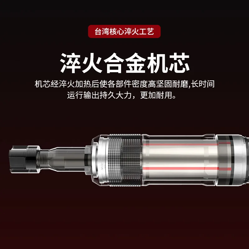 Industrial grade pneumatic grinder hand-held grinding wheel polishing engraving straight air grinding pen tool
Industrial grade pneumatic grinder hand-held grinding wheel polishing engraving straight air grinding pen tool