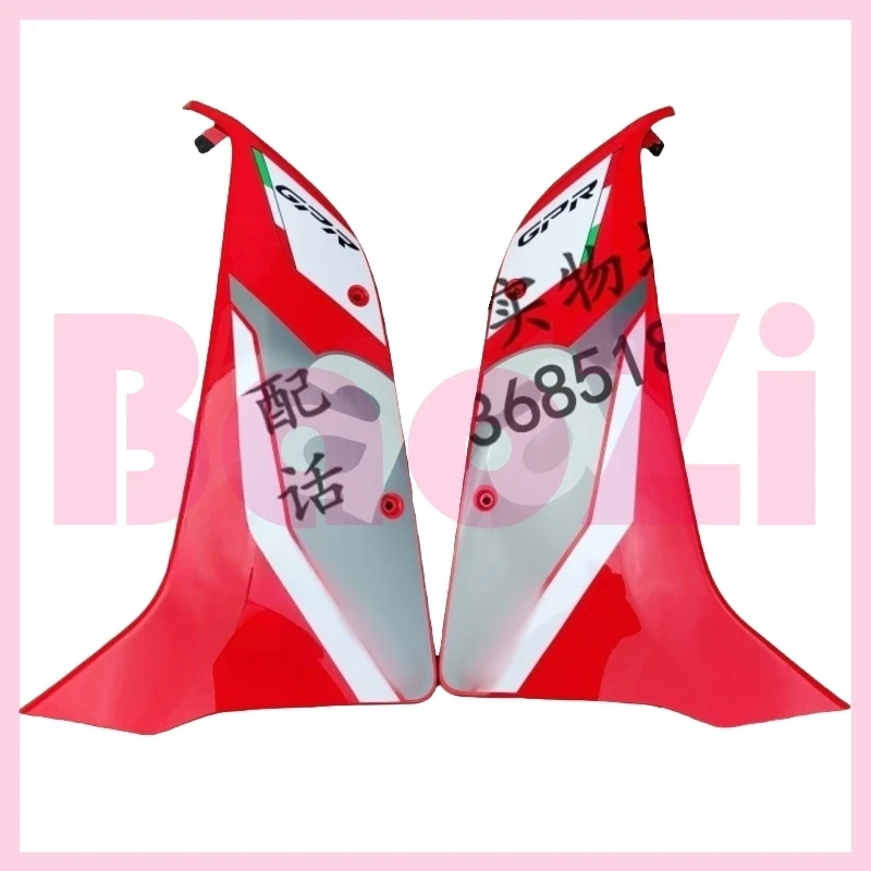 Left / Right Lower Air Deflector for Aprilia Gpr150 Apr150-v China Iv
Left / Right Lower Air Deflector for Aprilia Gpr150 Apr150-v China Iv