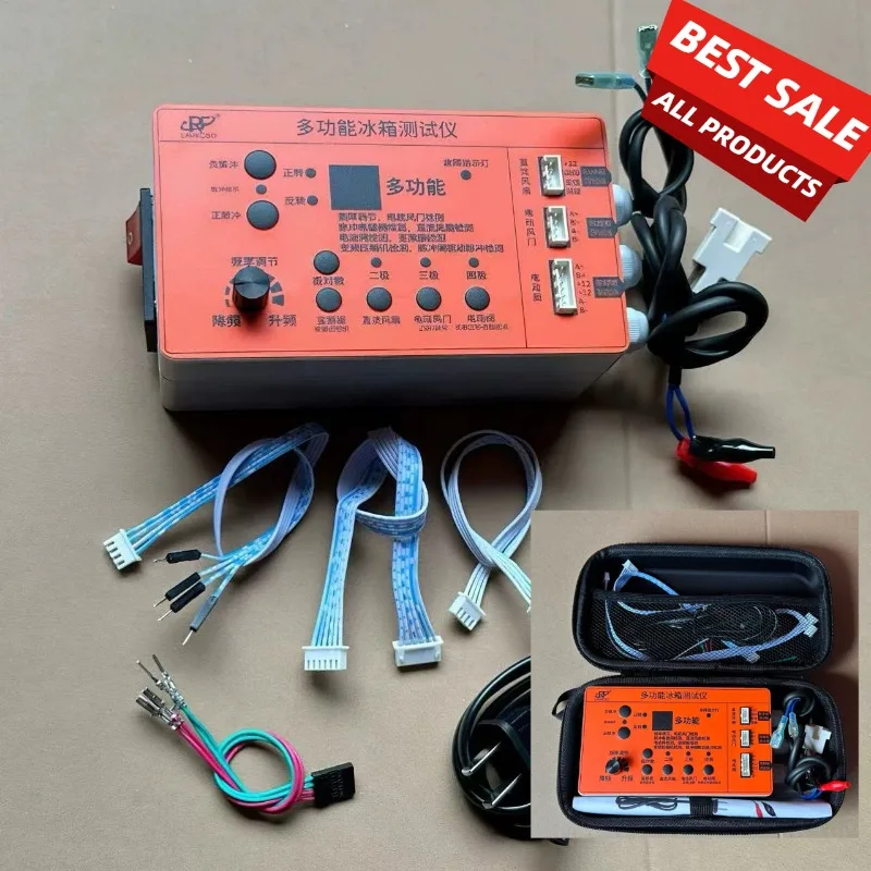 Multifunctional detection of refrigerator, frequency conversion board, compressor, solenoid valve,and fault detection device
Multifunctional detection of refrigerator, frequency conversion board, compressor, solenoid valve,and fault detection device