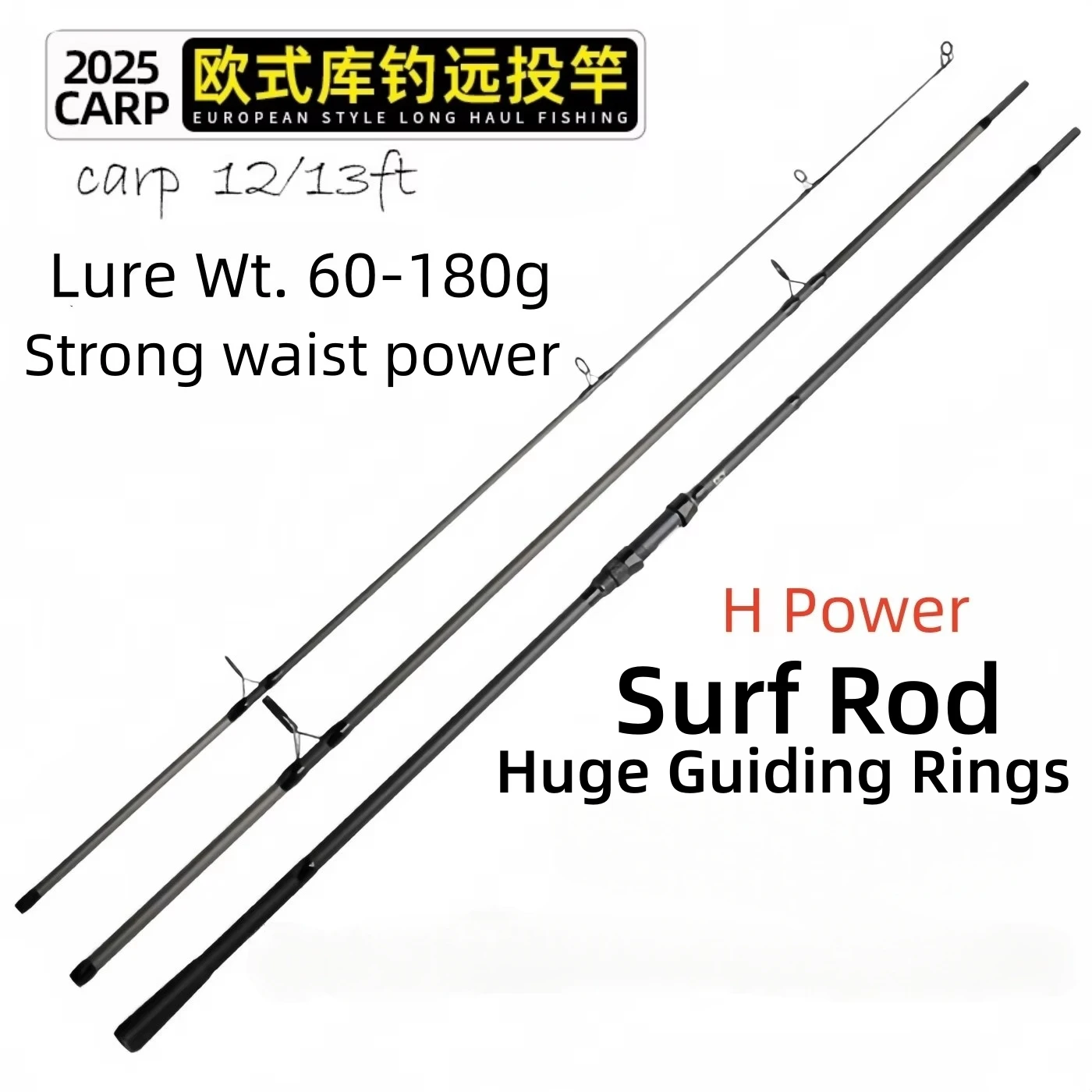 3.6/3.9m 13ft H power 3 pieces Carbon European Carp Fishing Rod big rings spinning rod portable hard heavy surf rod lure 60-180g
3.6/3.9m 13ft H power 3 pieces Carbon European Carp Fishing Rod big rings spinning rod portable hard heavy surf rod lure 60-180g