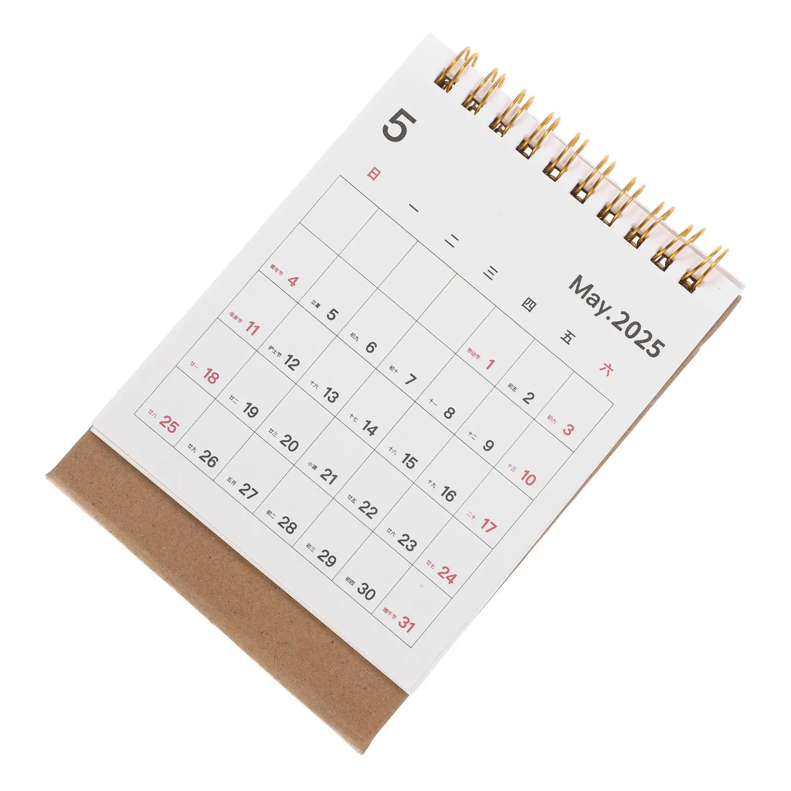2025 Desk Calendar Standing Flip Weekly Planner Vertical Office Small Paper Table Desktop
2025 Desk Calendar Standing Flip Weekly Planner Vertical Office Small Paper Table Desktop