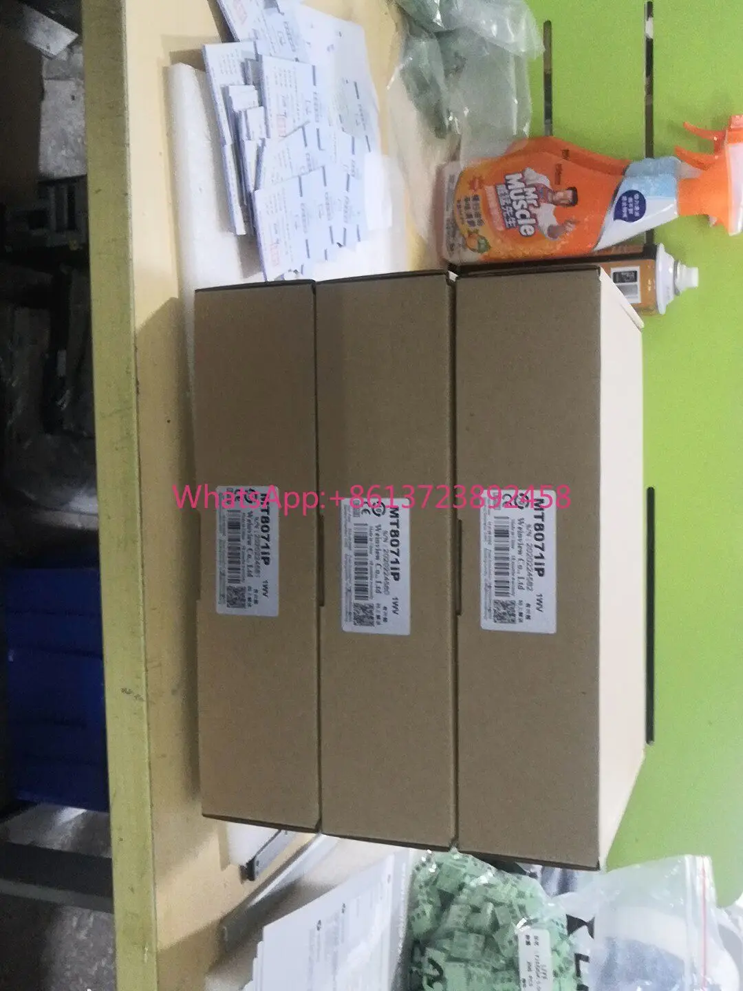 MT8071IP1wv: Tk8071 ⅰ P1wv: New touch screen
MT8071IP1wv: Tk8071 ⅰ P1wv: New touch screen