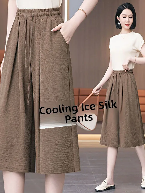 Ice Silk Wide Leg Pants Women's Summer New Loose Thin Hanging Sensation Casual Skirt Pants High Waist Seven-Foot Length
Ice Silk Wide Leg Pants Women's Summer New Loose Thin Hanging Sensation Casual Skirt Pants High Waist Seven-Foot Length