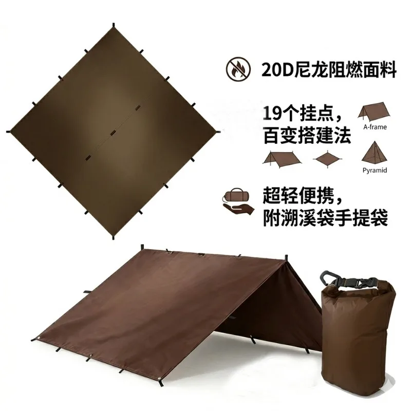 Multifunctional Lightweight Outdoor Camping Hiking Shade, Shelter Car Sky Curtain
Multifunctional Lightweight Outdoor Camping Hiking Shade, Shelter Car Sky Curtain