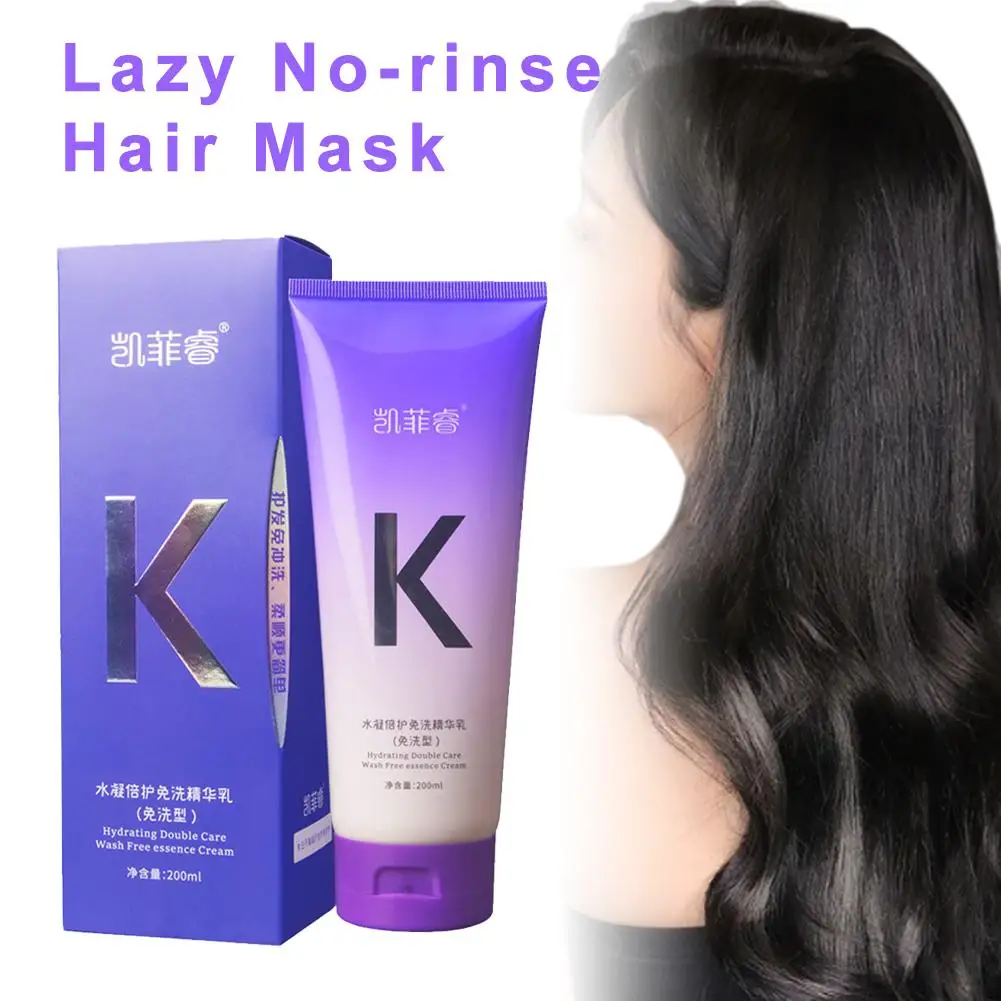 Professional Keratin Treatment Hair Mask Repair Frizz Masks Straightening Smooth Anti Cream Hair Care Breakage Damaged Dry R9T5
Professional Keratin Treatment Hair Mask Repair Frizz Masks Straightening Smooth Anti Cream Hair Care Breakage Damaged Dry R9T5