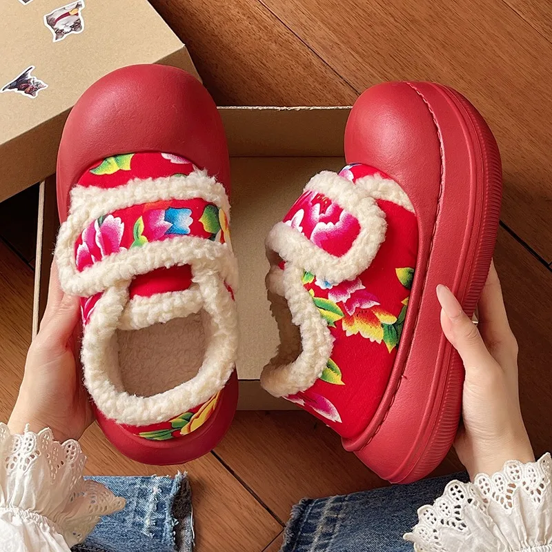 Autumn Winter New Women's Cotton Shoes Style Fleece Lined Home Boots Anti-slip Flower Patterned Warm Thick Soled Women Shoes
Autumn Winter New Women's Cotton Shoes Style Fleece Lined Home Boots Anti-slip Flower Patterned Warm Thick Soled Women Shoes