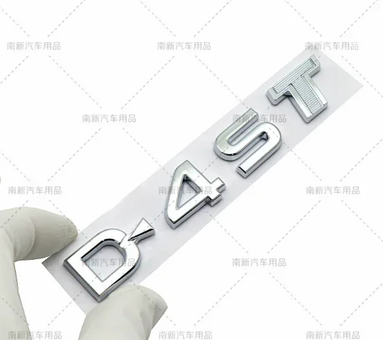 3D хромированный металлический D-4ST багажник автомобиля задняя эмблема значок наклейка наклейки Sport Limited 
3D хромированный металлический D-4ST багажник автомобиля задняя эмблема значок наклейка наклейки Sport Limited