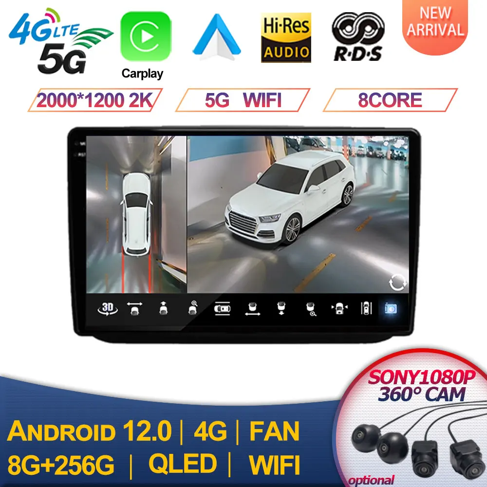 Автомобильный радиоприемник для Skoda Fabia 2 2007-2014 мультимедийный Android 13 навигация GPS 4G WIFI Carplay Android автомобильный плеер 2 Din
Автомобильный радиоприемник для Skoda Fabia 2 2007-2014 мультимедийный Android 13 навигация GPS 4G WIFI Carplay Android автомобильный плеер 2 Din