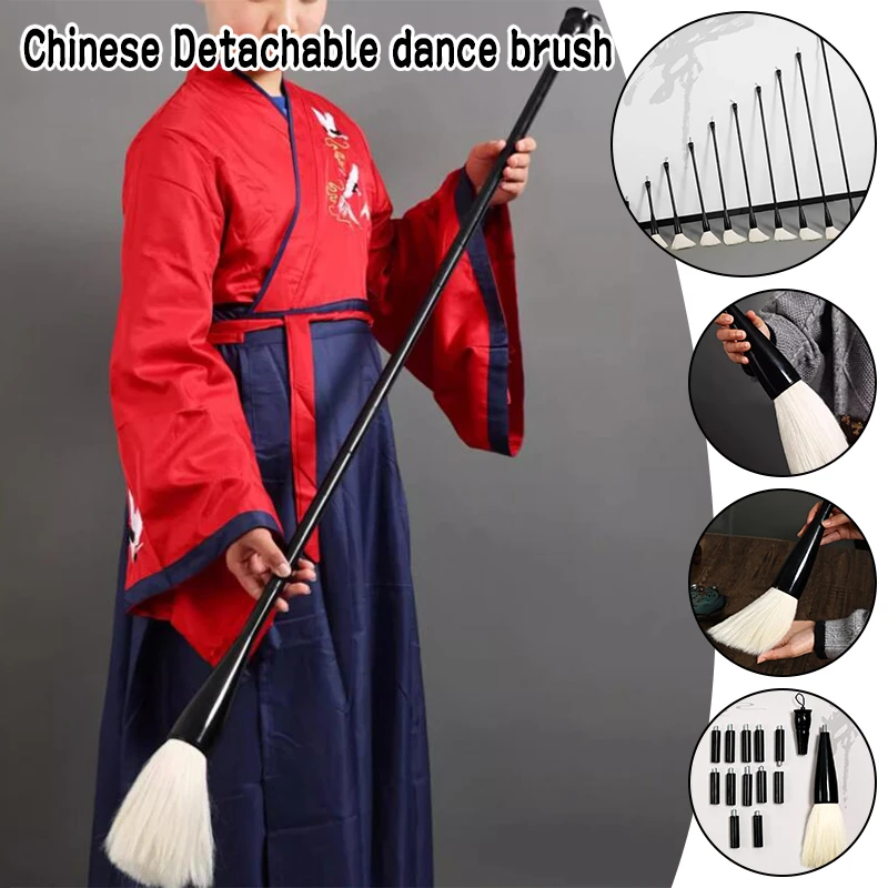 Giant Chinese Calligraphy Brush Extra-Large Ground Writing Tool & Flow Dance Prop for Outdoor Festivals, Stage Performances
Giant Chinese Calligraphy Brush Extra-Large Ground Writing Tool & Flow Dance Prop for Outdoor Festivals, Stage Performances