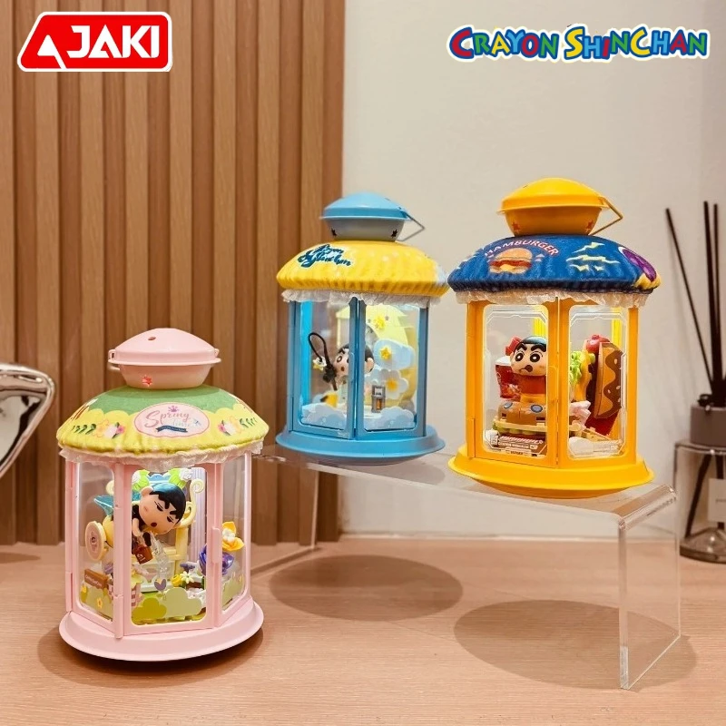 JAKI строительные блоки карандаш Шин Чан аниме сборка ночник головоломка мобильная игрушка модель настольный орнамент коллекция подарок 
JAKI строительные блоки карандаш Шин Чан аниме сборка ночник головоломка мобильная игрушка модель настольный орнамент коллекция подарок