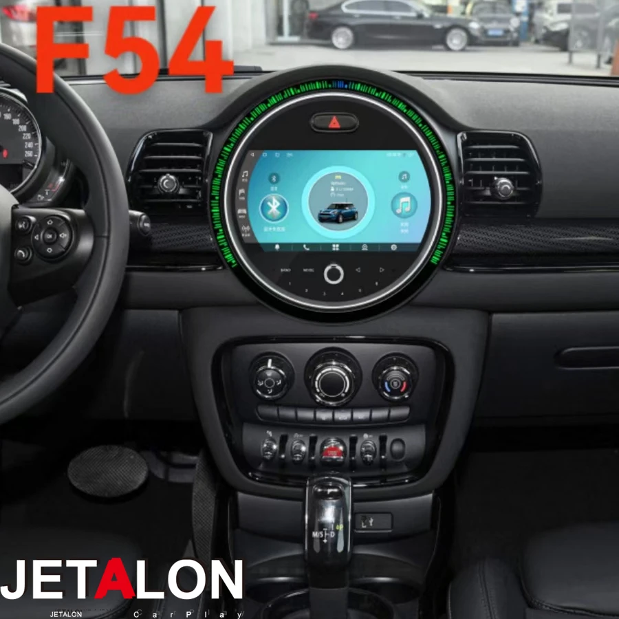 9inch Android Screen For BMW Mini F54 2017 Car Radio Navigation Wireless Carplay GPS Wifi 4G Bluetooth Video Stereo Multimedia
9inch Android Screen For BMW Mini F54 2017 Car Radio Navigation Wireless Carplay GPS Wifi 4G Bluetooth Video Stereo Multimedia