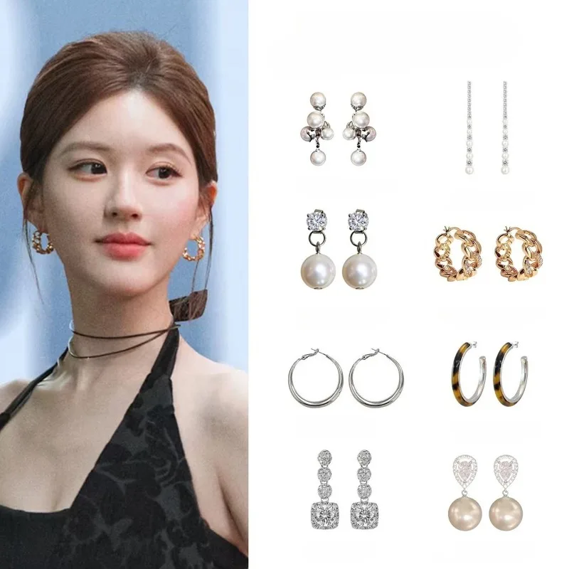 17 Style Elegant Simulated Pearl Dangle Earrings for Women Temperament Rhinestone Drop Earrings Party Ear Banquet Jewelry
17 Style Elegant Simulated Pearl Dangle Earrings for Women Temperament Rhinestone Drop Earrings Party Ear Banquet Jewelry