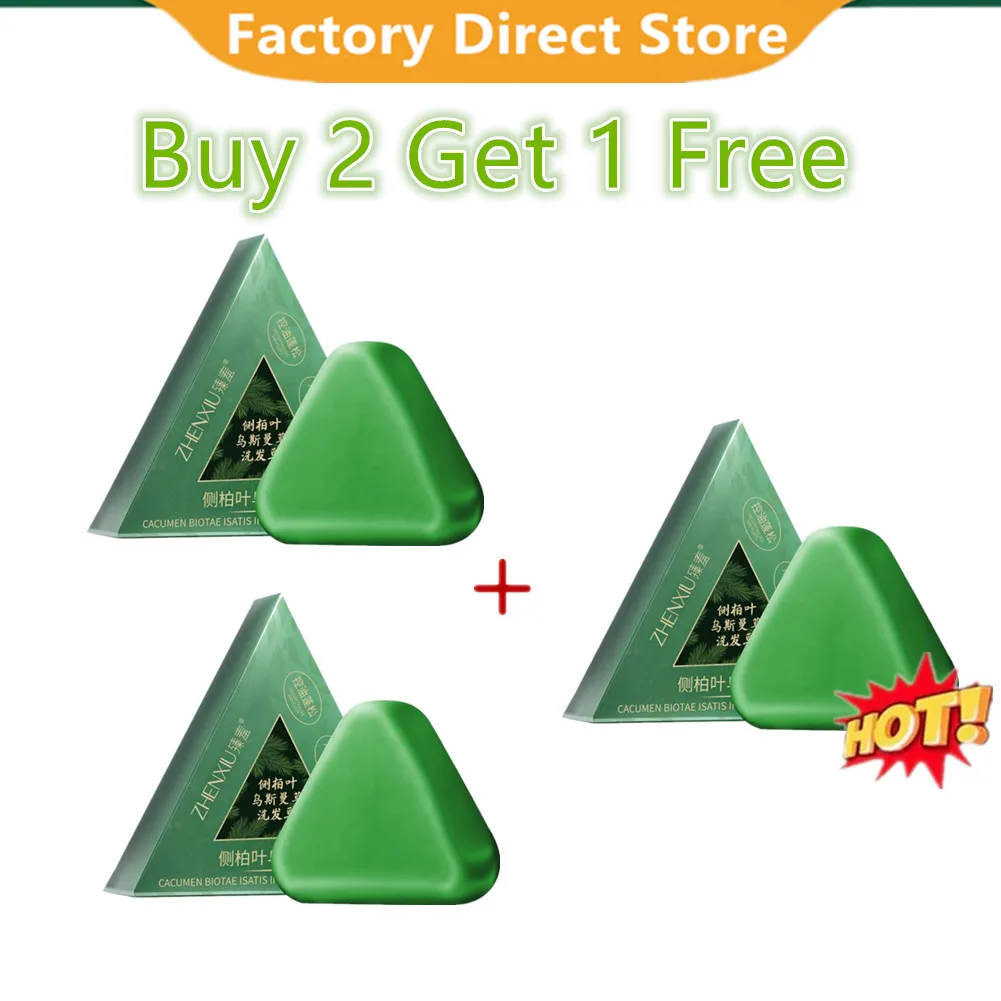 3Pcs Orchidaceae Usman Grass Shampoo Handmade Soap Hair Nourishing Hair Oil Control Refreshing Fluffy And Repair The Scalp 2025
3Pcs Orchidaceae Usman Grass Shampoo Handmade Soap Hair Nourishing Hair Oil Control Refreshing Fluffy And Repair The Scalp 2025