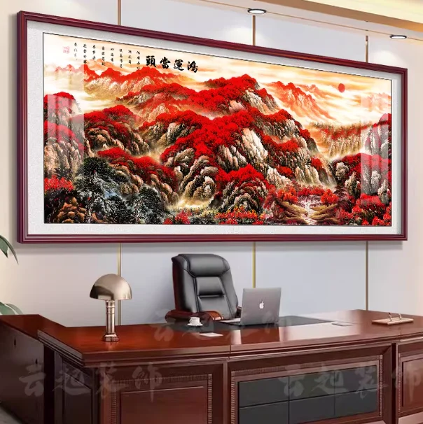 Chinese Style Good luck is at hand Print Art Canvas Poster, Living Room, Study, Foyer, Bedroom, Decor
Chinese Style Good luck is at hand Print Art Canvas Poster, Living Room, Study, Foyer, Bedroom, Decor