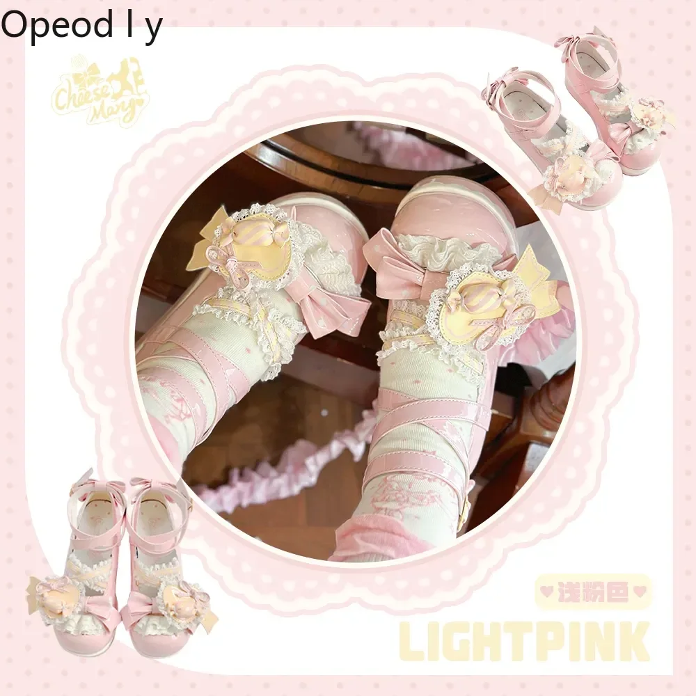 Sweet and Cute Girl Japanese Original Lolita Platform Muffin Shoes Lace Bow Jk Uniform Versatile Single Shoes
Sweet and Cute Girl Japanese Original Lolita Platform Muffin Shoes Lace Bow Jk Uniform Versatile Single Shoes