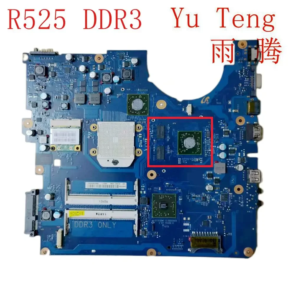 Для Samsung R525 NP-R525 материнская плата для ноутбука DDR3 BA92-06827A BA92-06827B BA41-01359A 100% протестировано, нормальная доставка
Для Samsung R525 NP-R525 материнская плата для ноутбука DDR3 BA92-06827A BA92-06827B BA41-01359A 100% протестировано, нормальная доставка