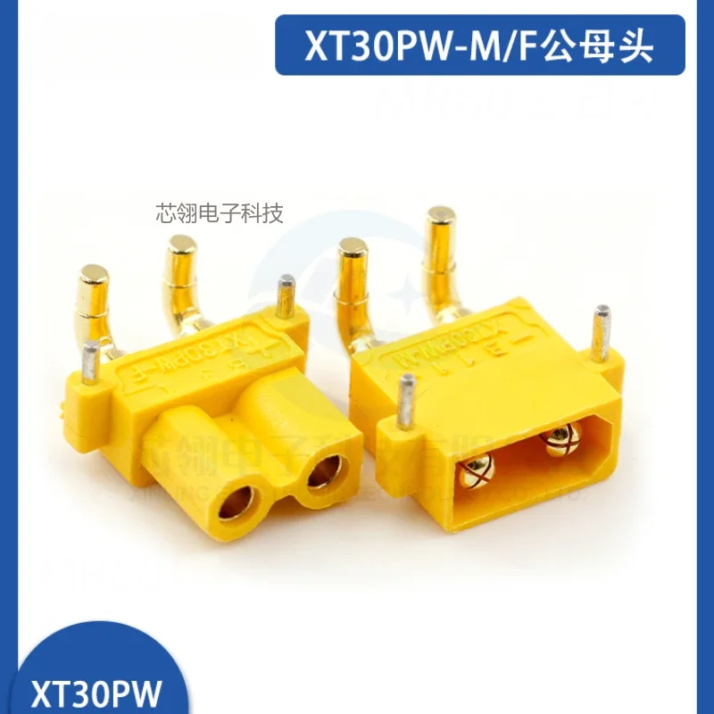 Amass XT30PW ESC Motor PCB board plug Banana Golden XT30 Upgrade Right Angle Plug Connector for RC mode XT30PW-M/F
Amass XT30PW ESC Motor PCB board plug Banana Golden XT30 Upgrade Right Angle Plug Connector for RC mode XT30PW-M/F