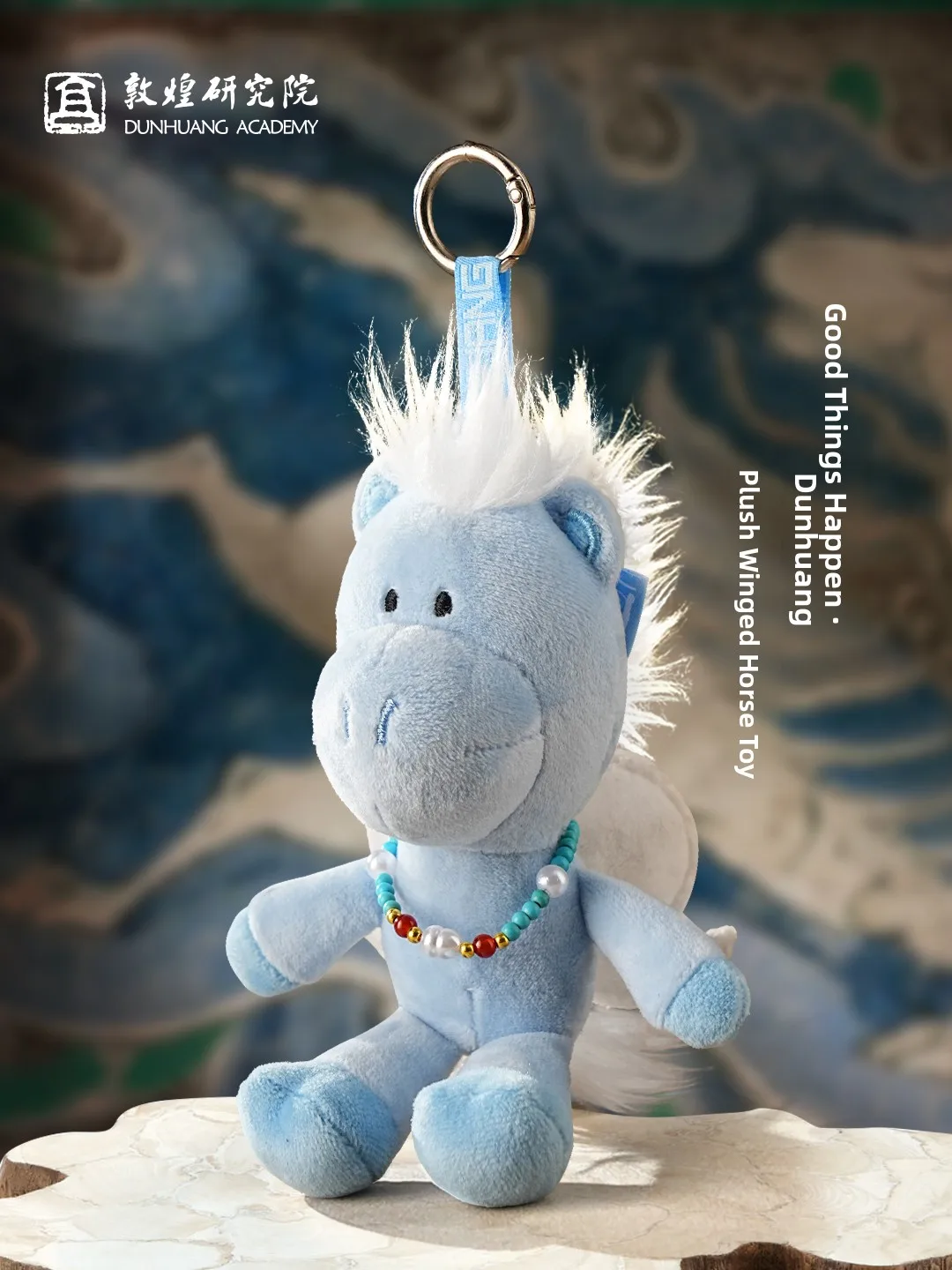 Dunhuang Institute Plush Toy Creative Cultural Winged Doll Festival Gift Unisex Soft Stuffed Animal Hanging Ornament
Dunhuang Institute Plush Toy Creative Cultural Winged Doll Festival Gift Unisex Soft Stuffed Animal Hanging Ornament