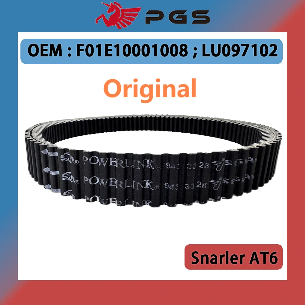 Original Gate CVT Drive Belt For Segway Snarler SGW570F ATV570 ATV 570 F01E10001008 ATV6 S&L Engine 934x33x28 F01E10001009
Original Gate CVT Drive Belt For Segway Snarler SGW570F ATV570 ATV 570 F01E10001008 ATV6 S&L Engine 934x33x28 F01E10001009