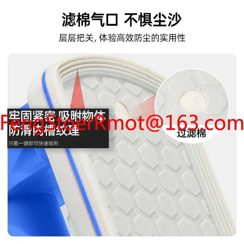 Mini electric suction cup with automatic intelligent suction cup, suitable for narrow spaces such as niches and windowsills
Mini electric suction cup with automatic intelligent suction cup, suitable for narrow spaces such as niches and windowsills