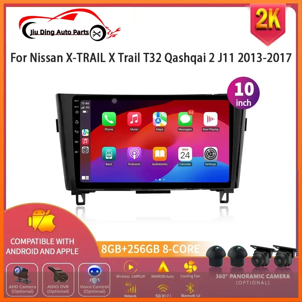 For Nissan X-TRAIL X Trail T32 Qashqai 2 J11 2013-2017 Car Radio Apple Android Multimedia Car Player Auto 9inch Screen car play
For Nissan X-TRAIL X Trail T32 Qashqai 2 J11 2013-2017 Car Radio Apple Android Multimedia Car Player Auto 9inch Screen car play