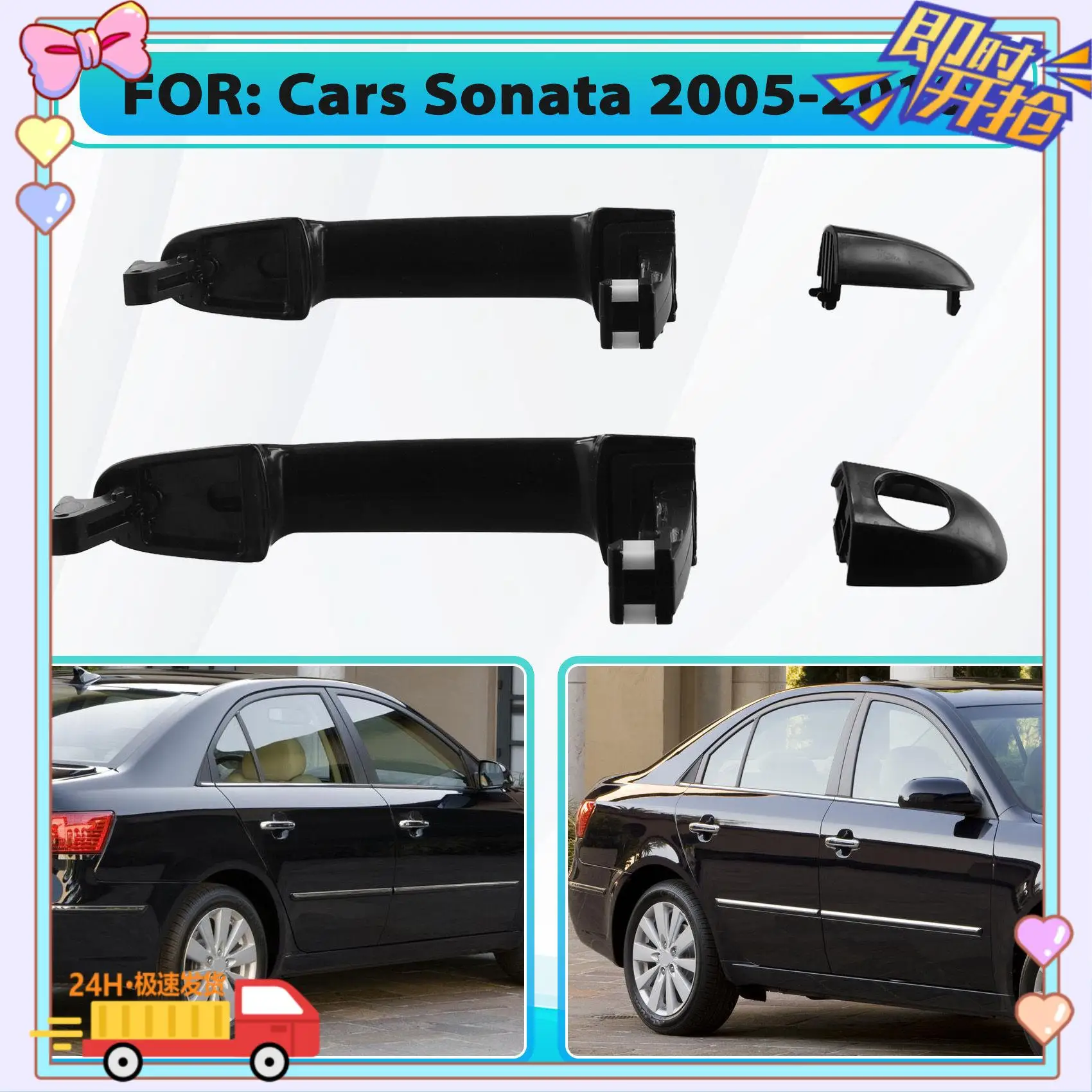 Car Exterior Door Handle 826513K000 For Hyundai Sonata 2005-2010 Outside Door Pull Handle Car Accessories
Car Exterior Door Handle 826513K000 For Hyundai Sonata 2005-2010 Outside Door Pull Handle Car Accessories