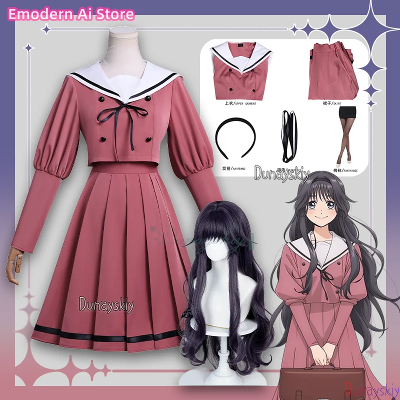 Waguri Kaoruko Cosplay Costume Wig The Fragrant Flower Blooms With Dignity Cosplay Costume Long JK Uniform Carnival Women
Waguri Kaoruko Cosplay Costume Wig The Fragrant Flower Blooms With Dignity Cosplay Costume Long JK Uniform Carnival Women