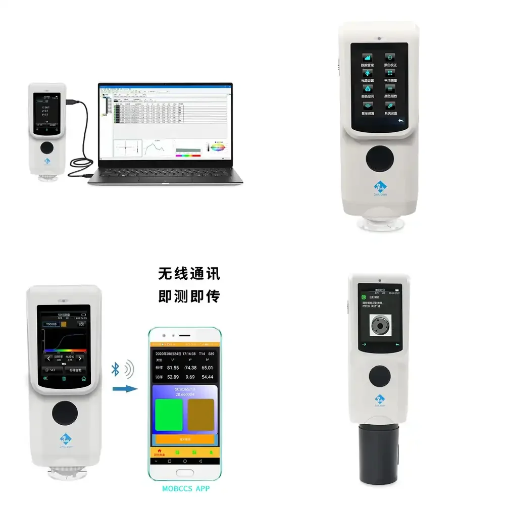 CR8 D/8 Handheld Spectrometer Colorimeter, Plastic Color Tester with IP68 & 1-Year Warranty
CR8 D/8 Handheld Spectrometer Colorimeter, Plastic Color Tester with IP68 & 1-Year Warranty