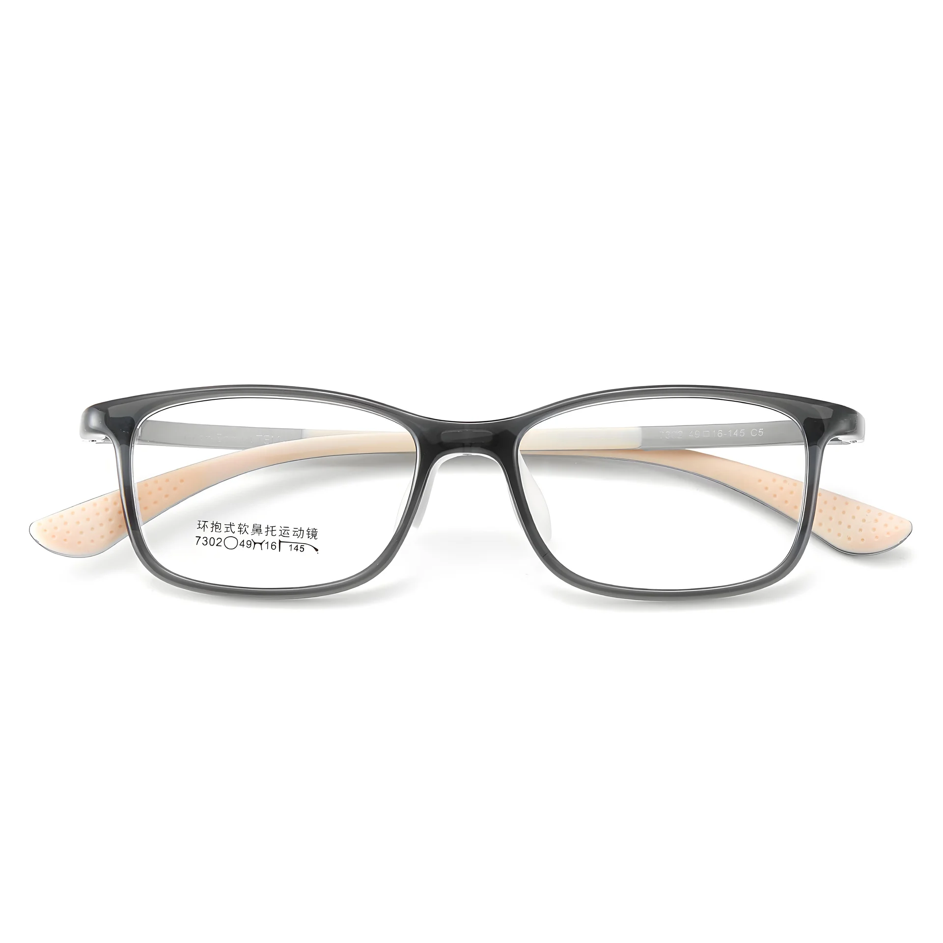 Sports Soft Ailicone Children's TR90 Glasses Frame Fit Does Not Clip The Face Optical Lenses With Recipe Prescription Glasses
Sports Soft Ailicone Children's TR90 Glasses Frame Fit Does Not Clip The Face Optical Lenses With Recipe Prescription Glasses