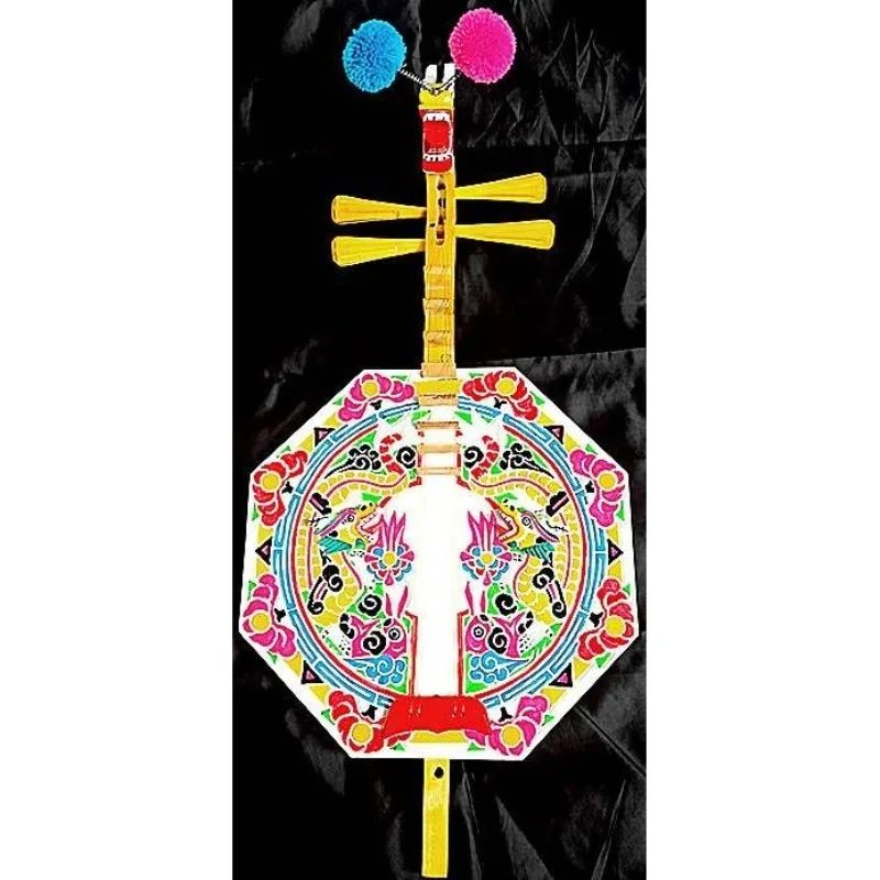 Musical Instruments, Yi Yueqin, Yunnan National Musical Instruments, Yi Qianzi, Yueqin
Musical Instruments, Yi Yueqin, Yunnan National Musical Instruments, Yi Qianzi, Yueqin