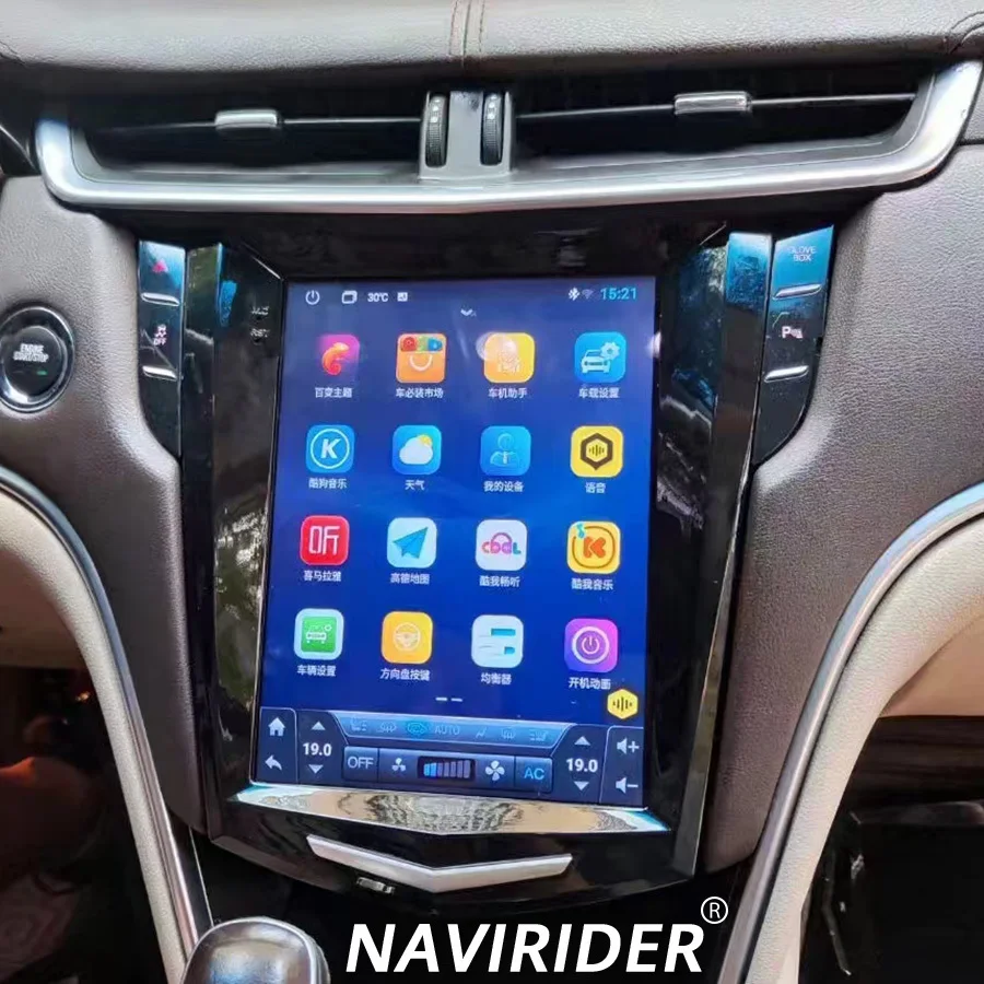 12.1" Android 13 Tesla Style For Nissan Xtrail Navara 2016 2017 -2019 Radio CarPlay 4G Navigation GPS Car Stereo Touch Screen
12.1" Android 13 Tesla Style For Nissan Xtrail Navara 2016 2017 -2019 Radio CarPlay 4G Navigation GPS Car Stereo Touch Screen
